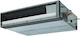 Toshiba RAV-RM561BTP-E/RAV-GM561ATP-E Gewerblicher Inverter-Klimaanlage Unterputz-Deckeneinheit 17060 BTU mit Kältemittel R32