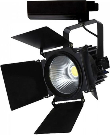 V-TAC VT-433 Monos LED Alb Rece Spot în Culoare Negru