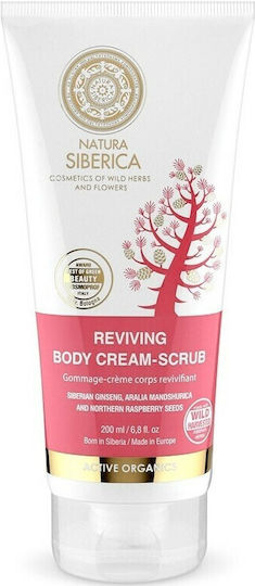 Natura Siberica Reviving Cream Scrub Σώματος