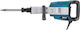 Bulle Impact Demolitionist Rotary Hammer with SDS Max 1750W