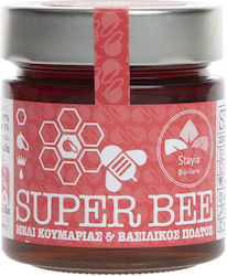 Stayia Farm Βιολογικό Μέλι Κουμαριάς Super Bee με Βασιλικό Πολτό 260gr