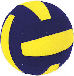 Amila Kinderball Volleyball Gelb