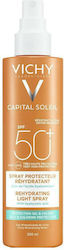 Vichy Capital Soleil Rehydrating Light Wasserfest Sonnenschutz Lotion Für das Gesicht SPF50 in Spray 200ml