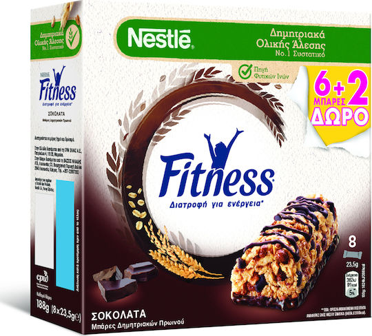Nestlé Fitness Riegel Hafer / Energie mit Σοκολάτα (8x23.5gr) 188gr