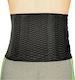 Spokey Flare Waist Support Back Brace Neoprene in Black Color