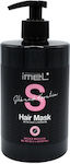 Imel Keratin Silk Hair Mask Μάσκα Μαλλιών για Επανόρθωση 500ml