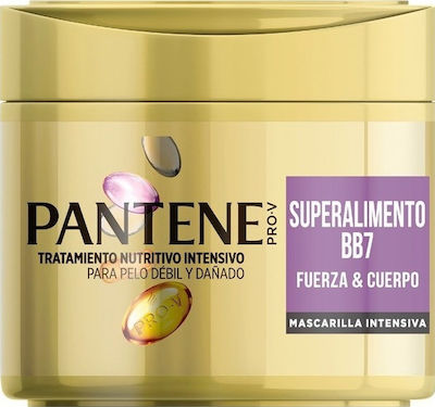 Pantene Μάσκα Μαλλιών Superfood για Επανόρθωση 300ml