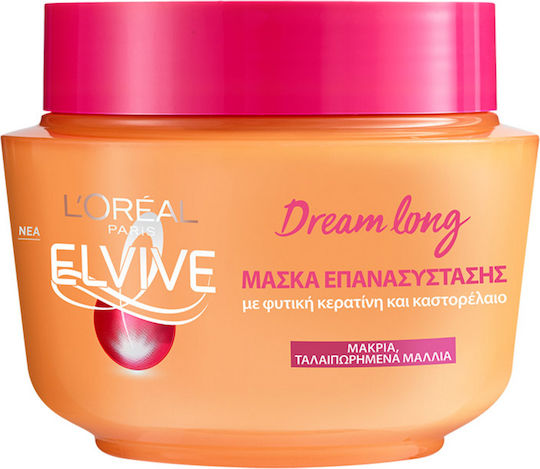 L'Oreal Paris Elvive Dream Long Mască de Păr pentru Reparare cu Keratină 300ml