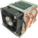 Inter-Tech B-5 Ψύκτρα Επεξεργαστή για Socket 3647
