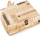 Lianos Garden Chair Cushion Beige 40x6cm