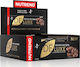 Nutrend Deluxe Protein Bar 12 Pieces with 32% Protein & Flavour Chocolate 12x60g