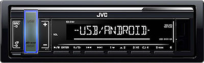 JVC Car-Audiosystem 1DIN (USB) mit Abnehmbares Bedienfeld