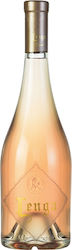 Κτήμα Αβαντίς Lenga Ροζέ Ξηρό 750ml