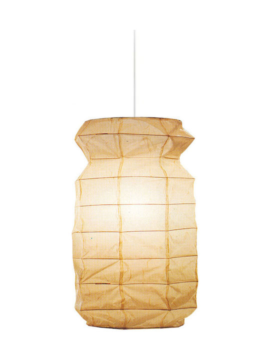 Starlight Hängelampe Beige Glocke mit Fassung E...