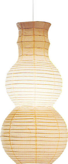 Starlight Pendant Light Beige Bell with Socket E27 35x35cm