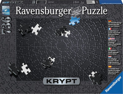 Krypt Puzzle 2D 736 Bucăți