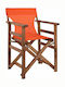 Director's Chair Wooden Limnos Orange 1pcs 57x54x88.5cm.