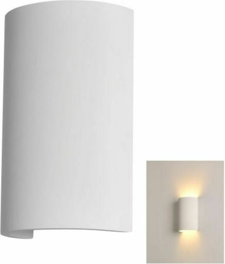 Spot Light 5977 Φωτιστικό Τοίχου Λευκό 16εκ. Spot Light 5977 Φωτιστικό Τοίχου Λευκό 16εκ.