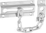 Door Handle with Chain Silver