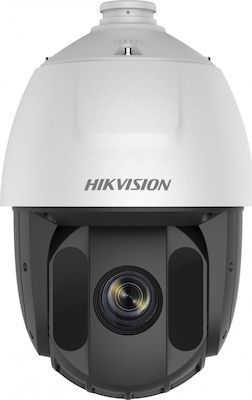 Hikvision DS-2AE5232TI-A CCTV Κάμερα Παρακολούθησης 1080p Full HD Αδιάβροχη