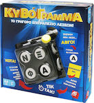 Board Game Κυβόγραμμα for 2-8 Players 8+ Years Old AS