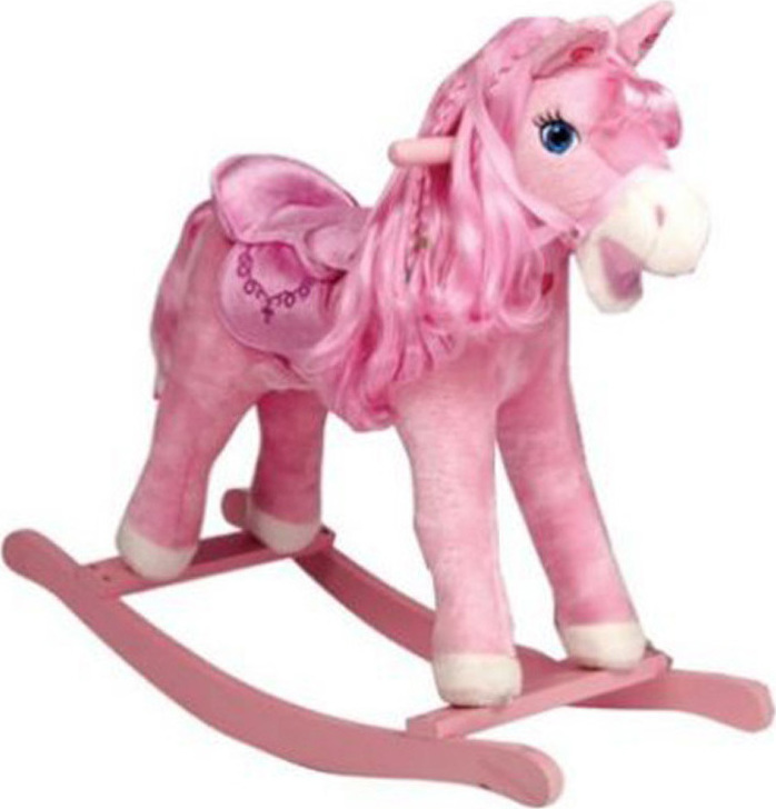 Petite riding group toys