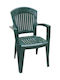 Scaun de exterior Plastic Atena Verde 51x59x90cm