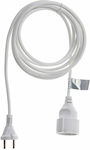 Extension Cable Cord 5m White