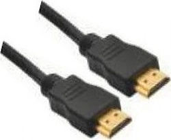 MrCable 1877 HDMI 1.4 HDMI Male - HDMI Male 1.5m Black