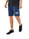 Emerson Men's Athletic Shorts Navy Blue