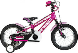 Orient Rookie 14" Kids Bicycle BMX with Aluminum Frame (2021) Fuchsia