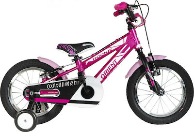 Orient Rookie 14" Kids Bicycle BMX with Aluminum Frame (2021) Fuchsia