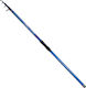 Ryobi Yuji Blue Καλάμι Ψαρέματος για Surf Casting 4m 80-150gr