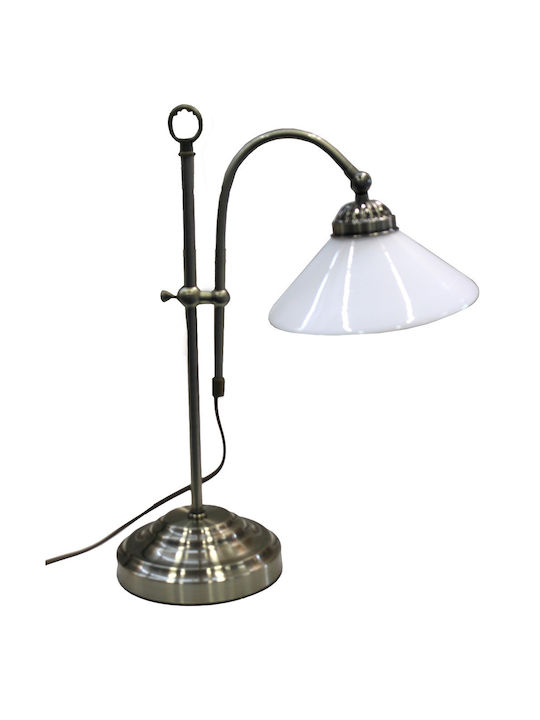 Globo Lighting Metal Table Lamp for Socket E14 with Bronze Shade and Base