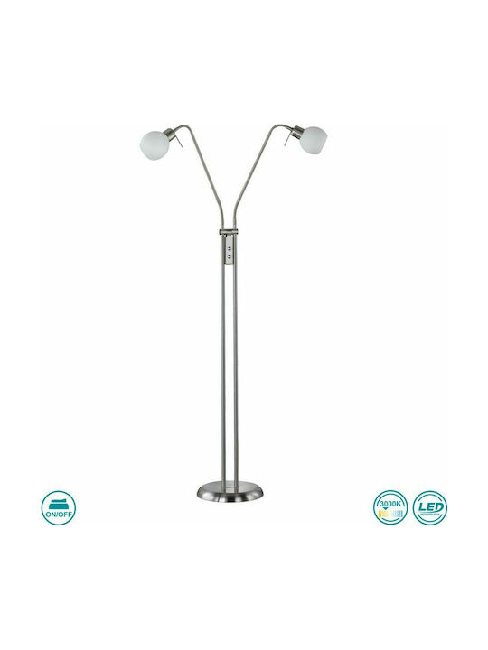 Trio Lighting Freddy Μοντέρνο Φωτιστικό Δαπέδου Υ153xΜ55εκ. με Ντουί για Λαμπτήρα E14 σε Ασημί Χρώμα