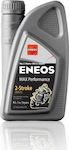 Eneos MAX Performance 2T Λάδι Μοτοσυκλέτας για Δίχρονους Κινητήρες 1lt