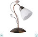 Trio Lighting Traditio Metal Vintage Table Lamp for Socket E14 with White Shade and Bronze Base