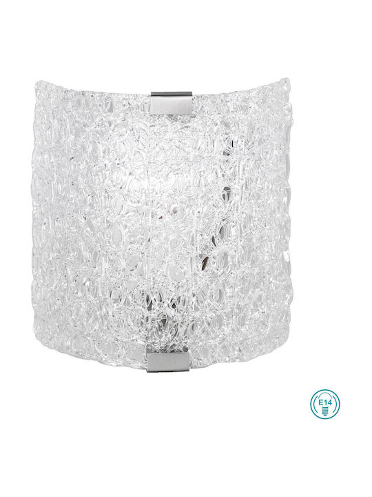 Trio Lighting Sweety Lamp Wall White 20x9x9cm