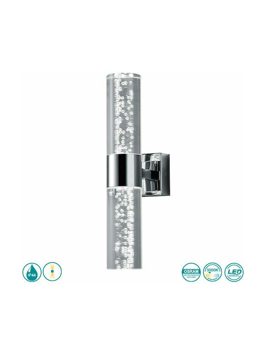 Trio Lighting Bolsa Φωτιστικό Μπάνιου LED Ασημί 7x7εκ. Trio Lighting Bolsa Φωτιστικό Μπάνιου LED Ασημί 7x7εκ.