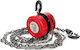 Kraft & Dele Chain Hoist 1T with Chain 2.5 m for Weight Load up to 1t Red