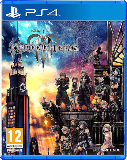 Kingdom Hearts 3 PS4 Game (Used)