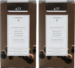 Korres Argan Oil Advanced Colorant Set Haarfarbe kein Ammoniak 4.77 Dark Chocolate 2x50ml