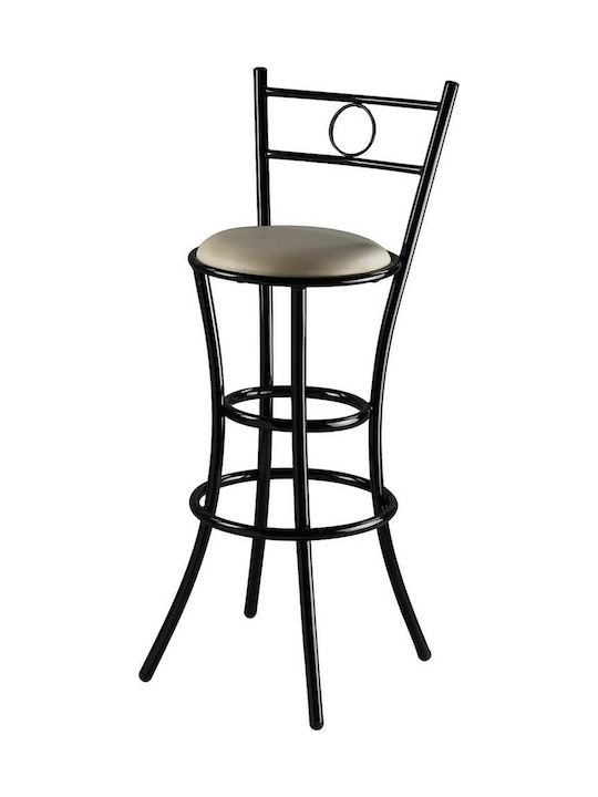 Stool Bar with Backrest Metallic Black 44x44x70cm