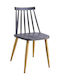 Eri Kitchen Polypropylene Chair Γκρί 43x47x80cm