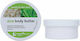 Mastic Spa Butter Σώματος Ανάπλασης με Aloe Vera για Ευαίσθητες Επιδερμίδες 150ml