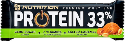 Go On Nutrition Premium Whey Μπάρα με 33% Πρωτεΐνη & Γεύση Salted Caramel 50gr