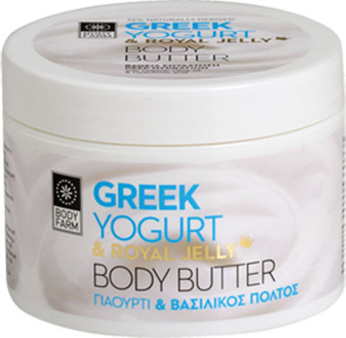 Bodyfarm Greek Yogurt & Royal Jelly Ενυδατικό Butter Ανάπλασης με Γάλα Γαϊδούρας για Όλες τις Επιδερμίδες 200ml