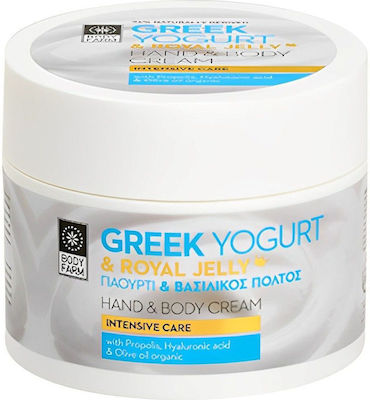 Bodyfarm Greek Yogurt & Royal Jelly Ενυδατικό Butter Σώματος 200ml