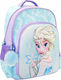 Διακάκης Frozen Elsa Σχολική Τσάντα Πλάτης Δημοτικού σε Γαλάζιο χρώμα Μ32 x Π18 x Υ43cm