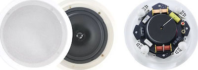 Koda Ceiling Speaker CSP-526 (Piece) in White Color